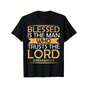 100% Cotton Bible Scripture Verse Jeremiah 17:7 Inspirational T-Shirt