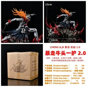 New Bleach Figure Kurosaki Ichigo Anime Figures Action Statue Model Doll Collection Room Decoration Desk Toys Halloween Gifts