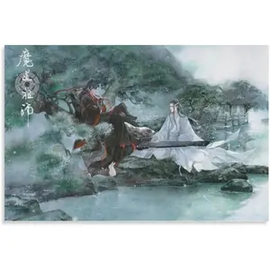 Mo Dao Zu Shi Poster (42) Art Poster Canvas Painting Decor Wall Print Photo Home Modern Decorative Posters Framed/Unframed