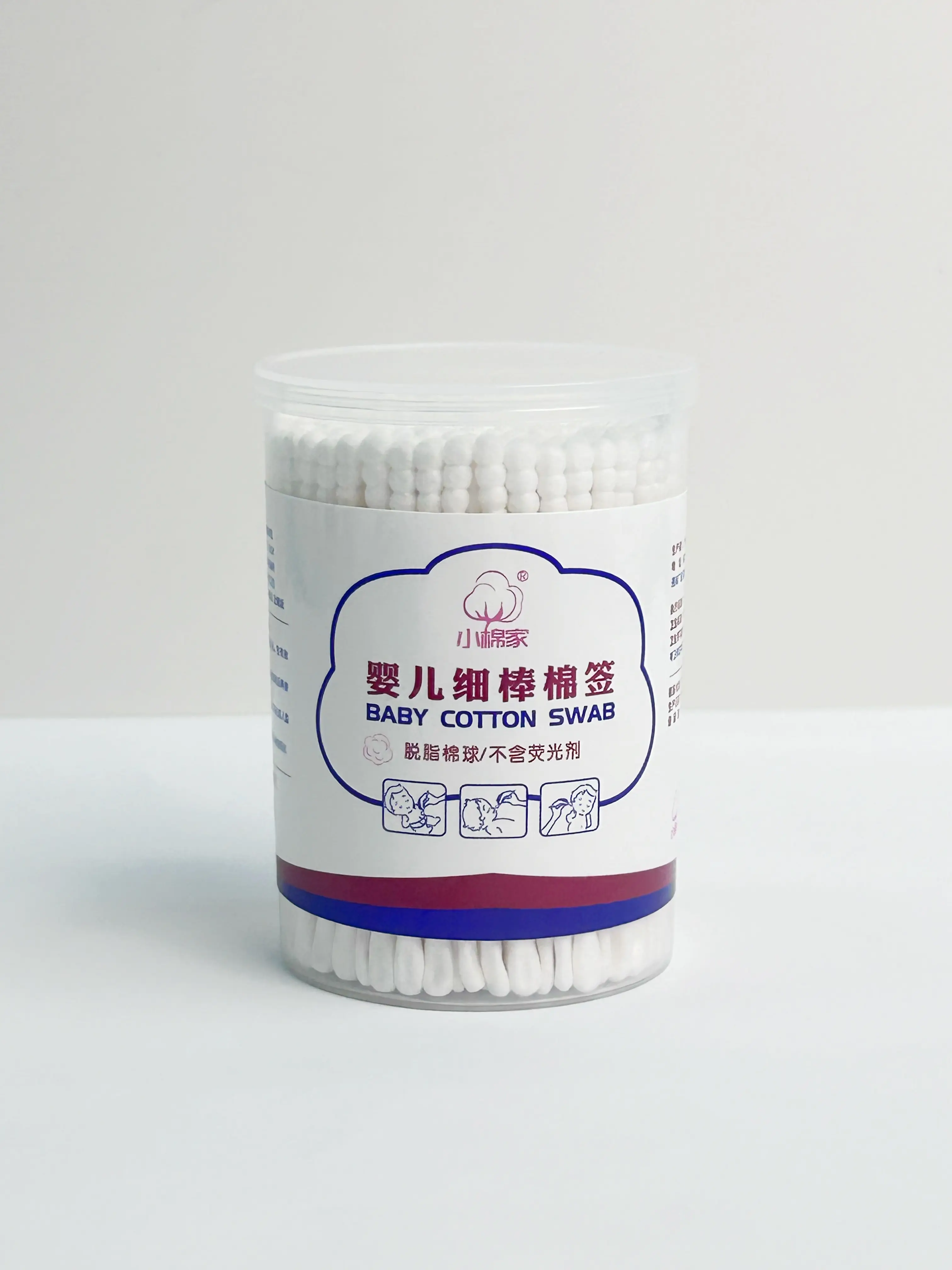 200 Count Cotton Swabs, Paper Sticks Cotton Buds for Ear Nose Clean Biodegradable Cotton