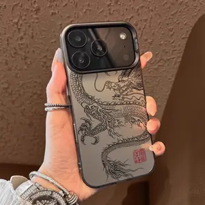 Black line dragon surrounds Pattern Case for iPhone 17 Pro Max 17 Air 16/15/14/13/12/11 Pro Max XR XS E Plus Retro High-end Shockproof Drop Screen Protection Cute Durable PC Smartphone Cover