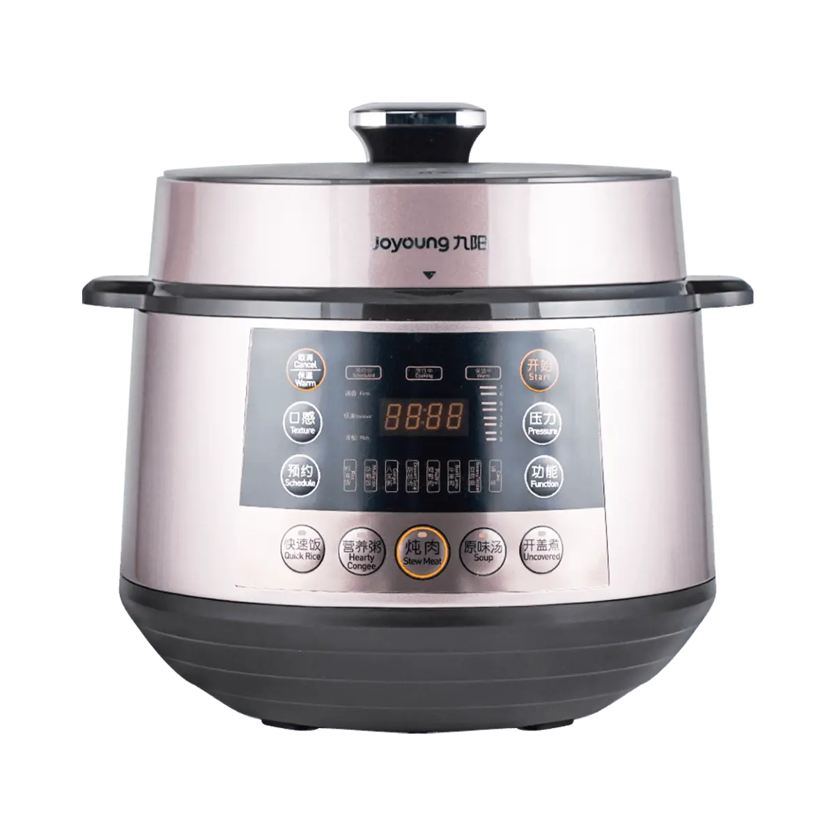 JOYOUNG 5L Programmable Electric Pressure Cooker - 3-7 Person Large Capacity Multi-Function Cooker with Spherical Dual Pots, Model Y-50C19