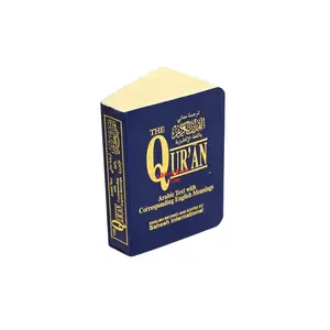 The Quran Arabic Text With Corresponding English Meanings (Pocket Size)