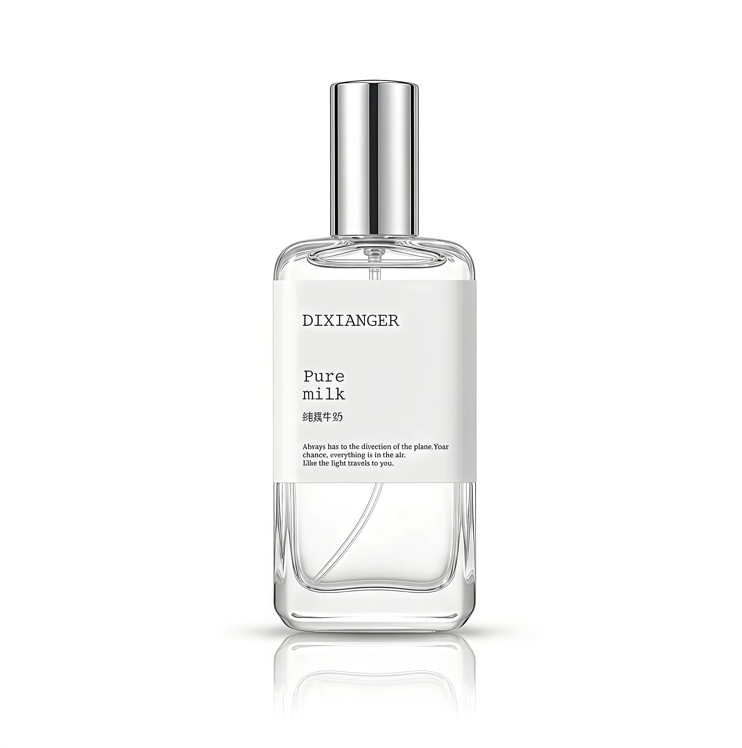 DIXIANGER Pure Milk Perfume |5oml/ 1.7 fl.0Z|Soft Milky Sweet Scented Perfume l CleanGentle Scent Gift for Daily Use School OfficeDaily Fragrance for Women & Girls lWomen's Perfumel long lasting perfume| Women's Fragrances