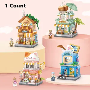 2026 Latest Micro Drill Street Scene Creative Building Set, DIY Home Decor, Educational Assembly Toy, Perfect Gift for Boys and Girls