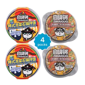 ZHG Self-Heating Rice Pot Multipacks - Instant Food