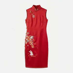 The Twin Golden Harbingers QiPao/Cheongsam