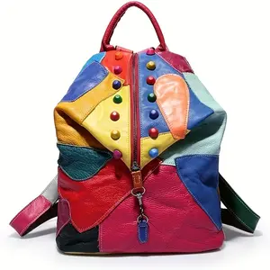 Women's Genuine Leather Backpack - Lightweight, Adjustable Straps, Multi-Color Stitching, Secure Zipper | Trendy Patchwork Design for Daily Commute, School, Travel