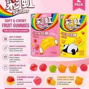 2-pack of skittles Gummies