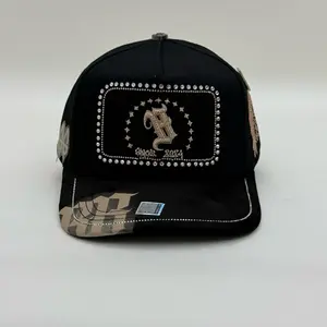 BB Hats “B since 2024”