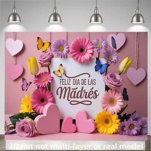 2D Flat Floral Print Flower Banner (1pc) - Home & Festive Party Decoration, Wedding Backdrop, 4-Season Entryway & Room Flats Decor