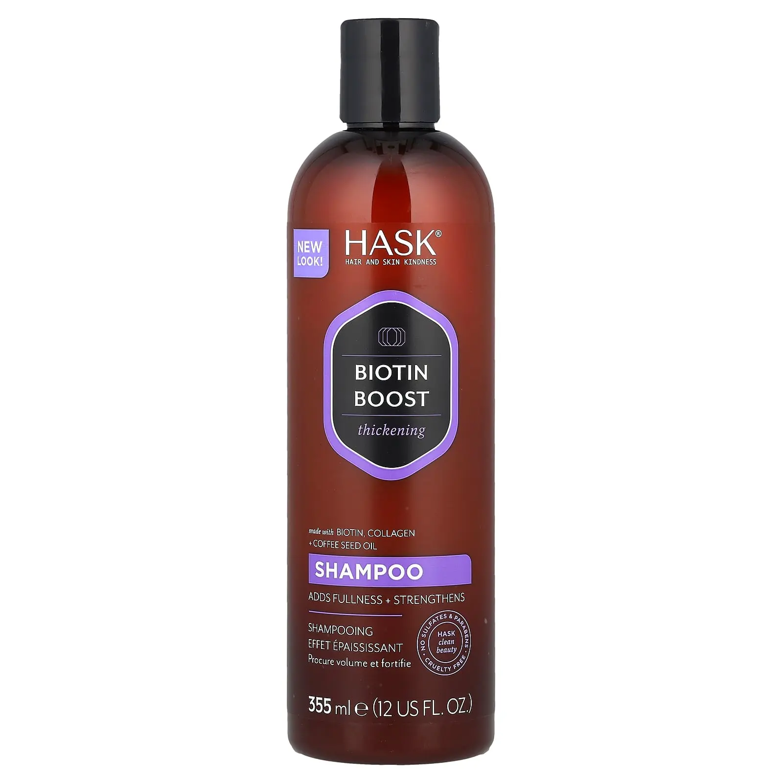 Hask Beauty Biotin Boost, Thickening Shampoo, 12 fl oz (355 ml) Hask Beauty Biotin Boost, Thickening Shampoo, 12 fl oz (355 ml)