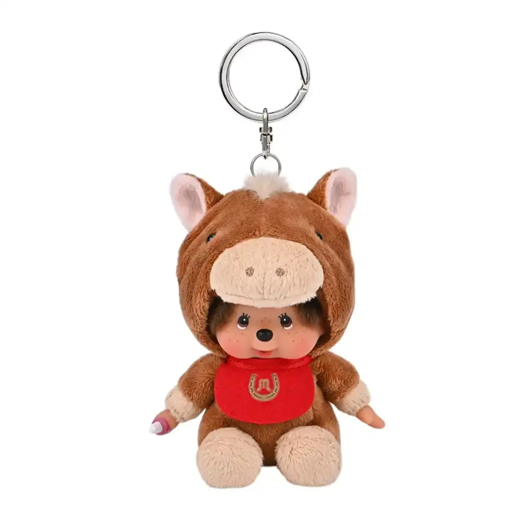 Monchhichi Sitting Horse Plush Keychain