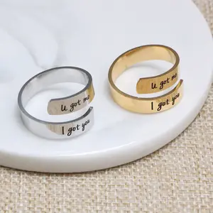 You Got Me I Got You Ring - ARMY Inspired Adjustable Matching Ring, Couple & Friendship Gift ring summerwins