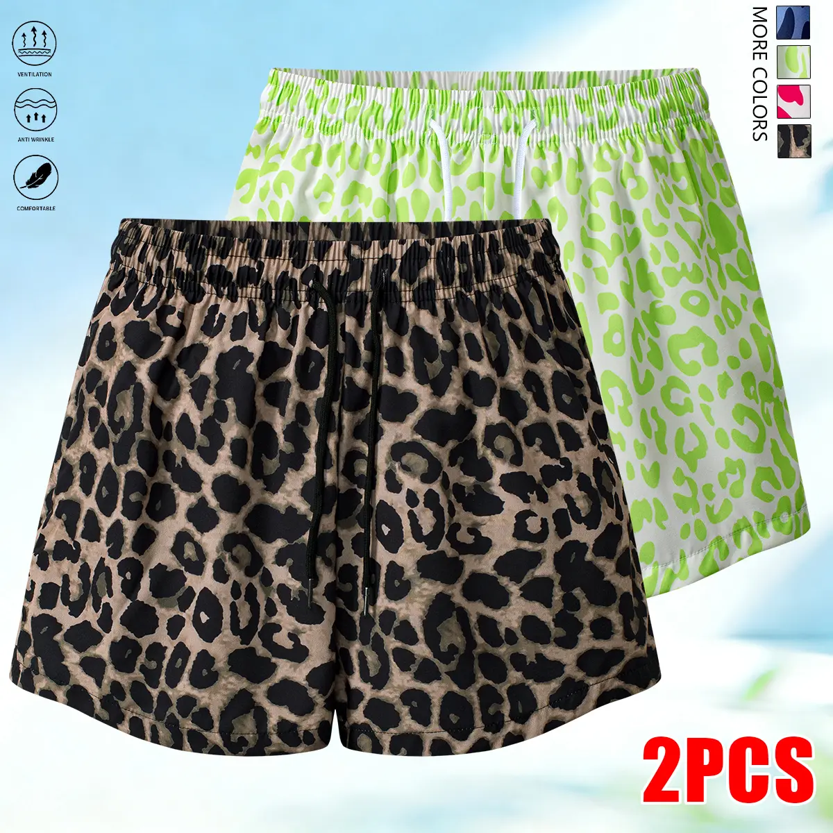 Women’s 2-piece leopard print shorts set — drawstring shorts available in multiple colors; suitable for outdoor workouts, running, sports, and everyday casual wear; women’s shorts.summervibes