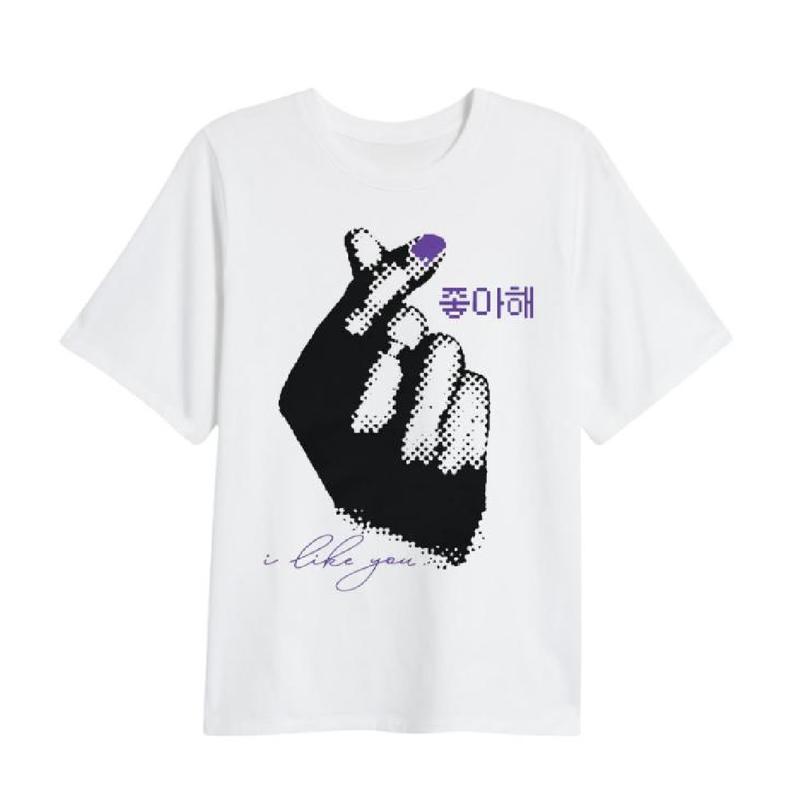 Squid Game Thanos I Like You T-Shirt,Choi Seung Hyun Tshirt,Thanos Top Tshirt,Movie Tee - Find Your Perfect Fit - Shades for Everyone