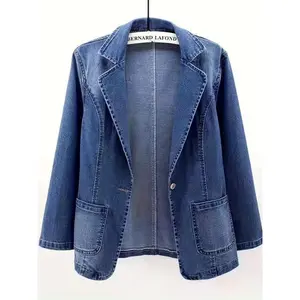 Ladies' elegant directional spring and autumn denim jacket, slim fit suit collar, solid color cardigan, with a button on the top, suitable for daily commuting, American retro denim jacket