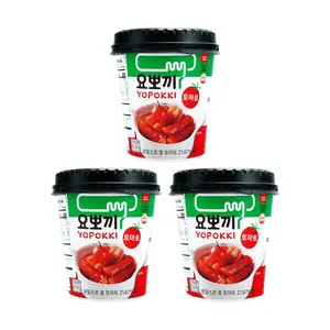 YOPOKKI Korean Tteokbokki Cup - Tomato Flavor (3 Pack) - 2-Minute Instant Microwave Rice Cakes