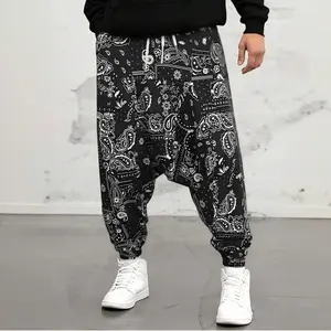Men's Print Drop Crotch Joggers - Menswear Baggy Pants, Casual Loose Fit Harem Trousers with Elastic Waist for Streetwear