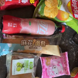 Assorted Asian Sweet Bread 3-Pack Bundle - Ambient Food, Snack Cakes with Banana Bread & 1 More Flavor, Resealable Bag for On-the-Go Snacking, Ideal for Cupboard Storage & Snacks for Adults