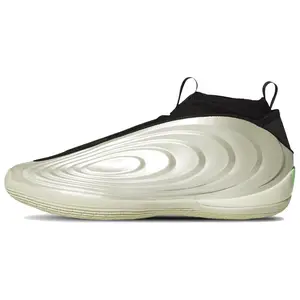 adidas Harden Vol. 10 'Imma Be a Star'