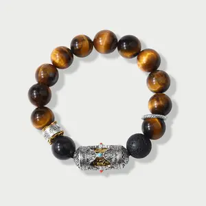 Tiger's Eye Six-Word Mantra Bracelet | Repel Evil and Misfortune | Enlighten the Mind and See One's True Nature | Open the Third Eye