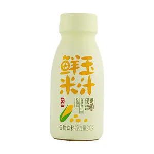 LIUYANG Freshly Squeezed Corn Juice | 8.11 oz | 1 Pack or 12 Pack 0 Fat 0 Sodium Contains Dietary Fiber Non-GMO Sweet Corn ≥ 30%