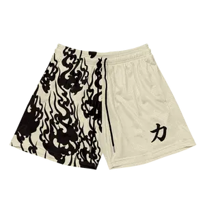 Strength Kanji Shorts - Cream