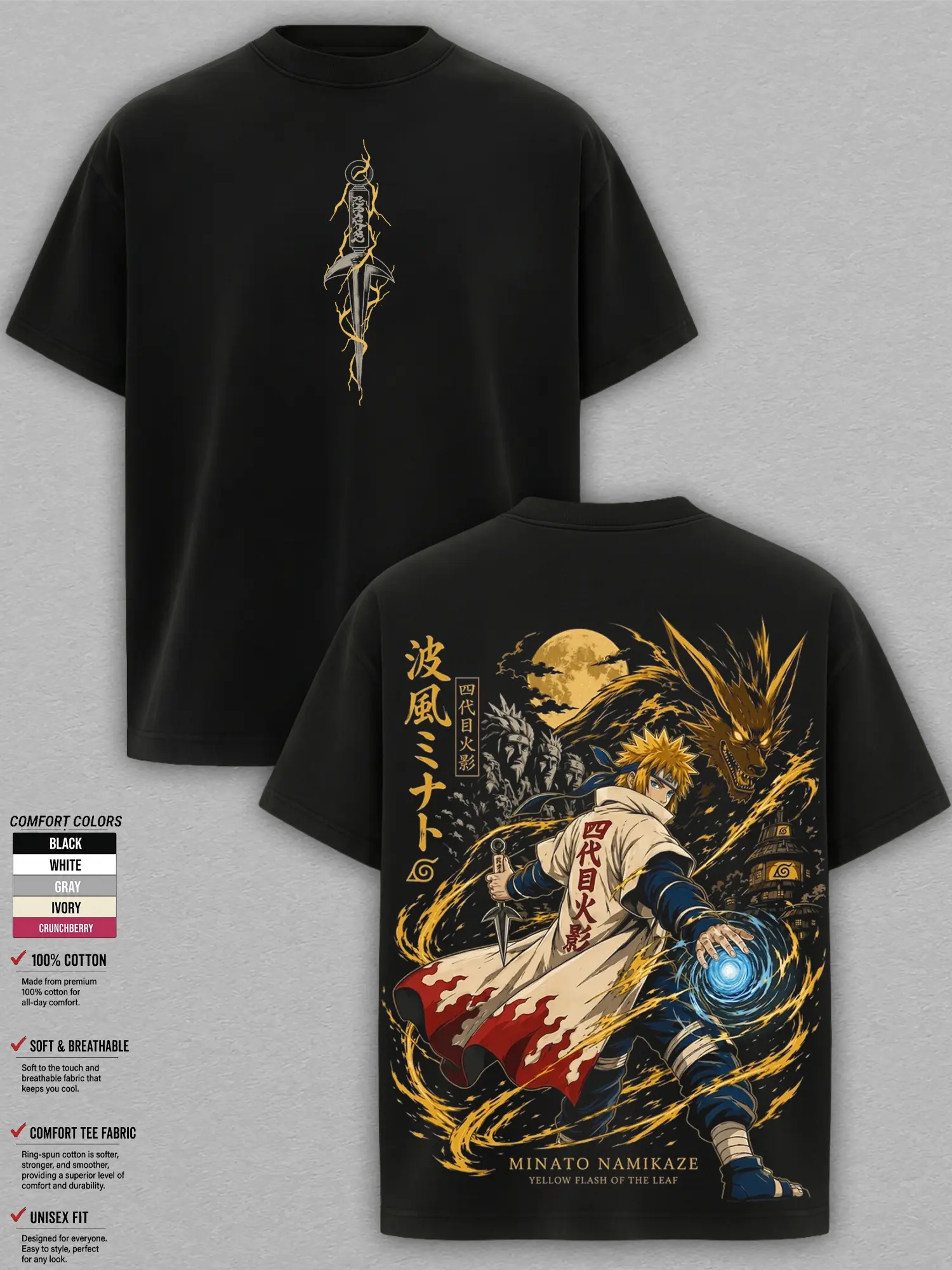 Minato Namikaze Vintage Anime T-Shirt – Fourth Hokage Yellow Flash Narutoo Graphic Tee Manga Streetwear Oversized Heavy Cotton Unisex Shirt, Anime Gift for Men & Women