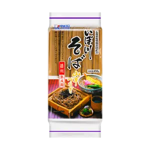 KANESU Japanese Soba Noodles 450g | Quick Dry Noodle for Easy Meals