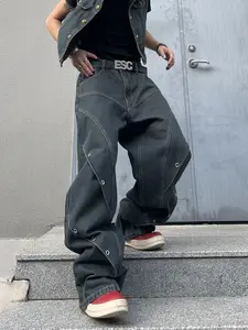 UP.THE Menswear Retro Relaxed Fit Jeans Vintage Washed Distressed Patchwork Denim Pants with Multiple Pockets for Casual Outings Beige Grey Love Small