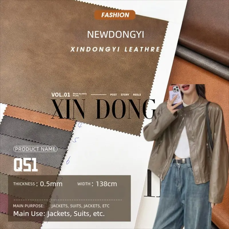 High-End PU Leather Fabric, 0.5mm Thickness, Ideal for Luxury Jackets & Suits, Durable and Stylish Material
