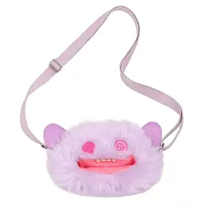 ZURU Fuggler Funny Ugly Big Head Series Laughing Monster Purple Crossbody Bag