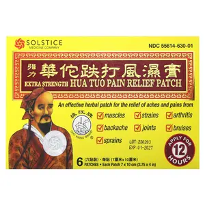 Chu Kiang Brand Hua Tuo Pain  Relief Patch, 6 Patches