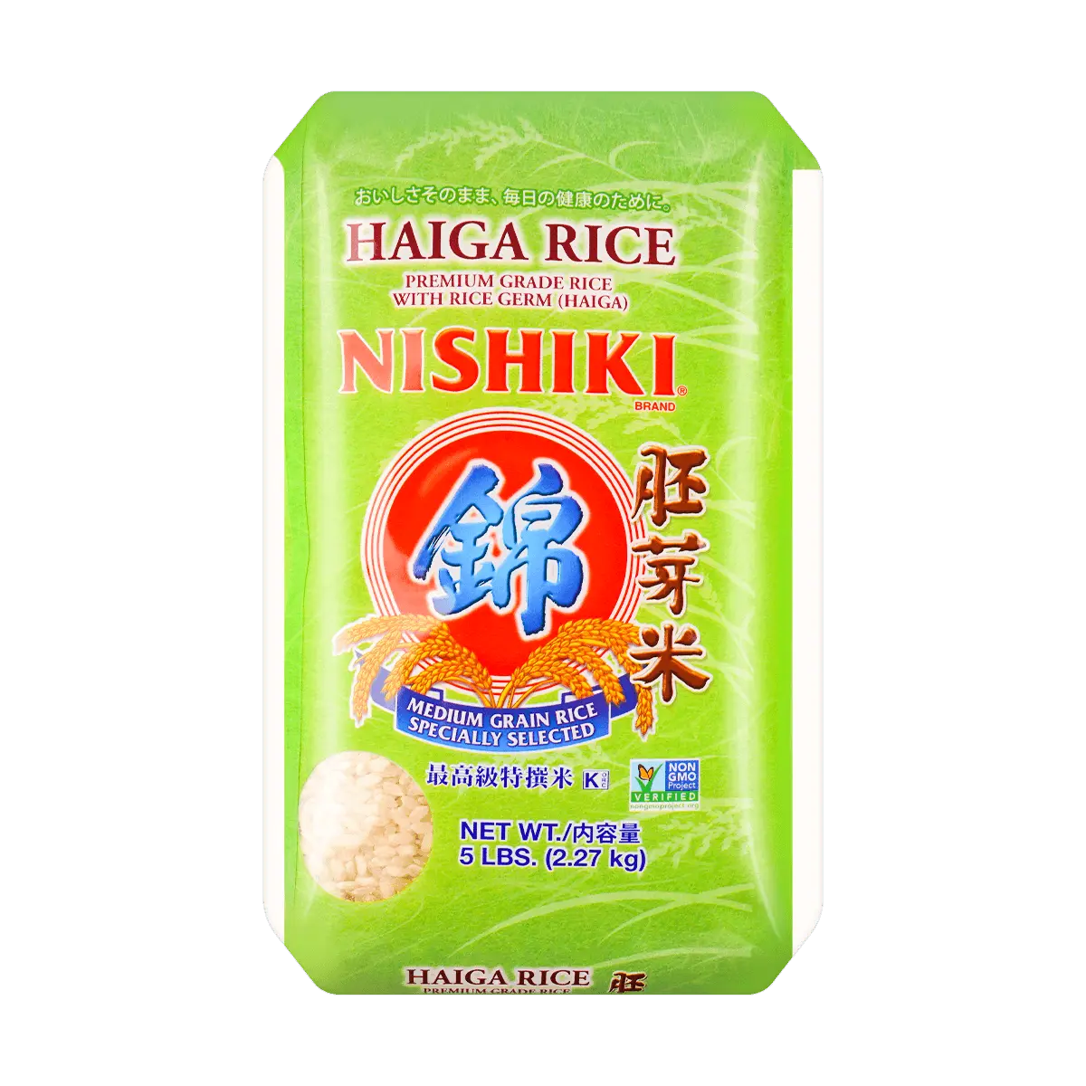 NISHIKI Premium Sushi Rice - 2.27kg (5lb) Short Grain Japonica Rice, New Crop Harvest, Enriched with Germ