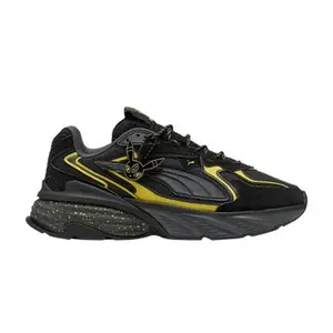 Pokémon x Puma Fade 'Day To Night Pack - Umbreon'