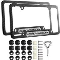 2 pieces for Chevrolet