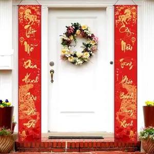 2D Flat Banner Couple Decoration, Tet Decorations 2026, Vietnamese New Year Banner, Outdoor Vietnam Lunar New Year Decor, No Power Needed