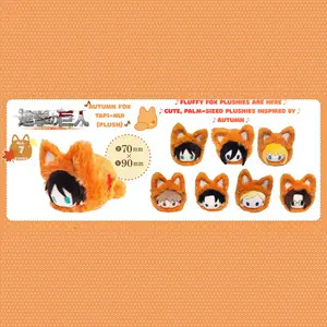 Attack on Titan - Autumn Fox Plush Doll Blind Box