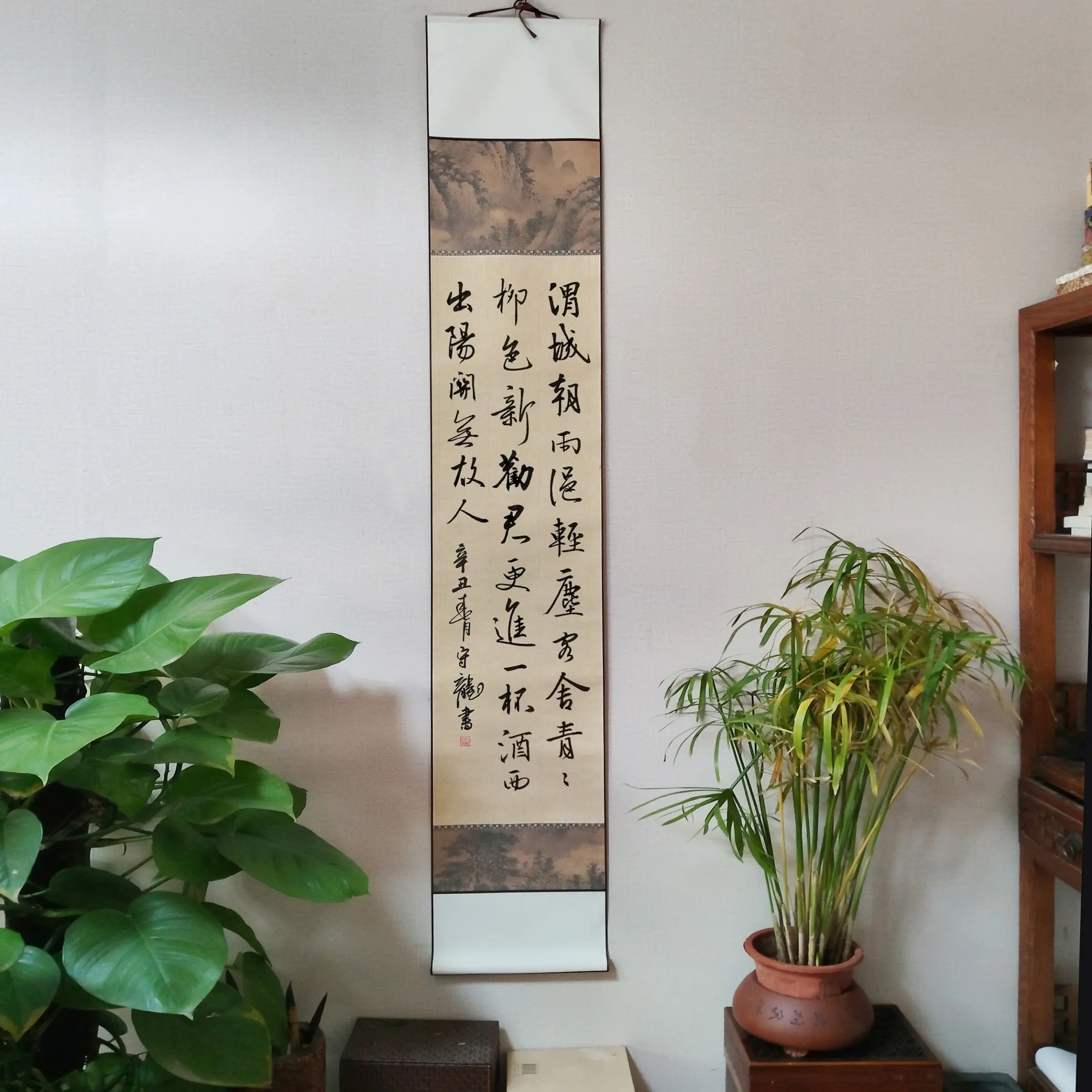 Handwritten Calligraphy Scroll, National First Prize Winner, Wang Wei ...