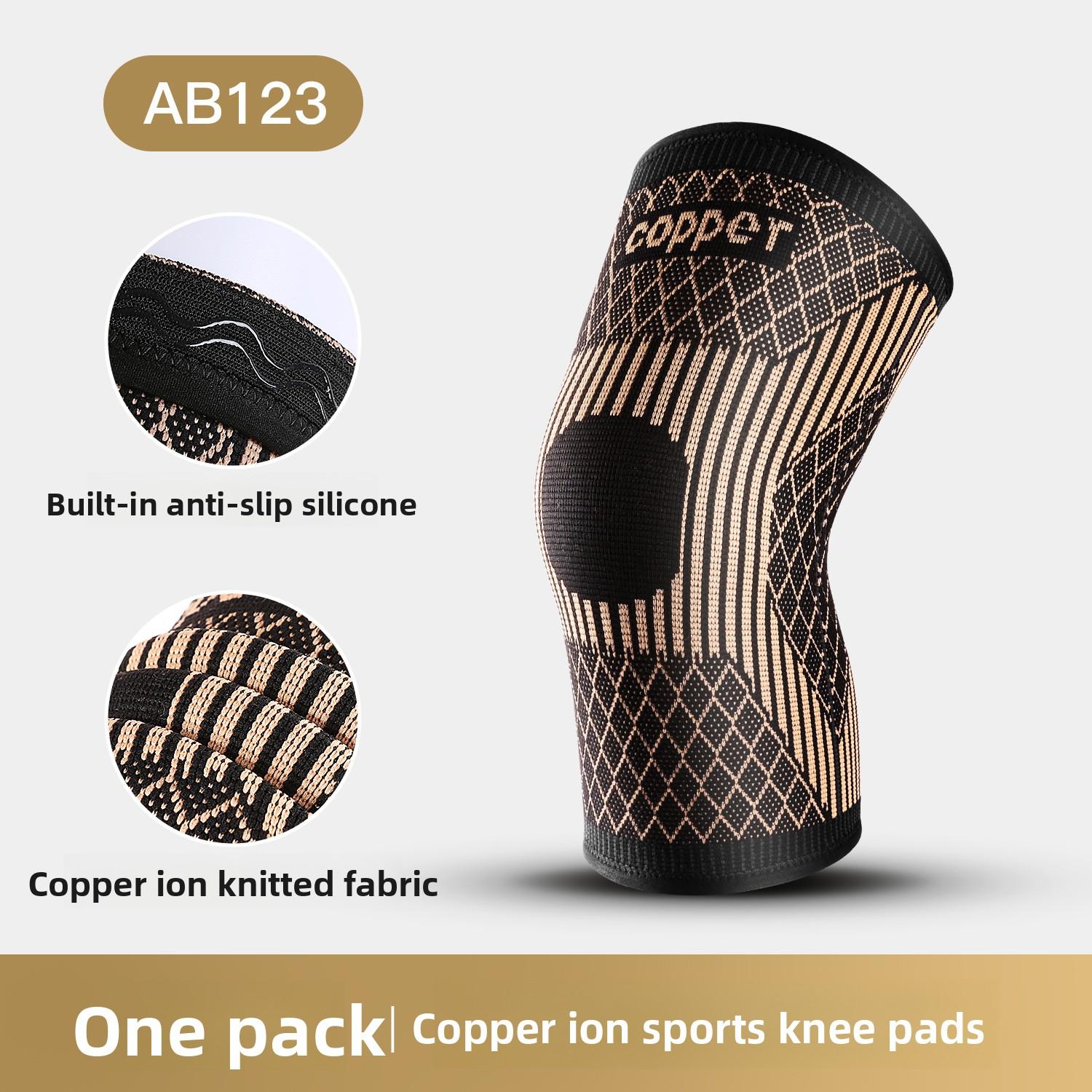 Outdoor sports basketball running fitness copper fiber knitted knee guard elastic compression breathable copper ion knee protection
