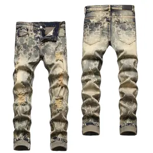 Men's star pattern vintage style straight leg jeans with zipper and button closure, featuring slant pockets and back pockets, suitable for all seasons