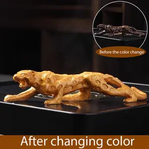 Fate-altering color-changing leopard tea pet decoration set; high-quality creative and personalized tea toys; tea utensils; tea ceremony accessories; vehicle decorations; suitable for home, windowsill, office desk, and garden decoration; handmade producti