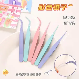 2Pcs Macaron Tweezers Sticker Scrapbooking DIY Art Decor Journal Collage Tool Tape Picking Album School Supplies Korean