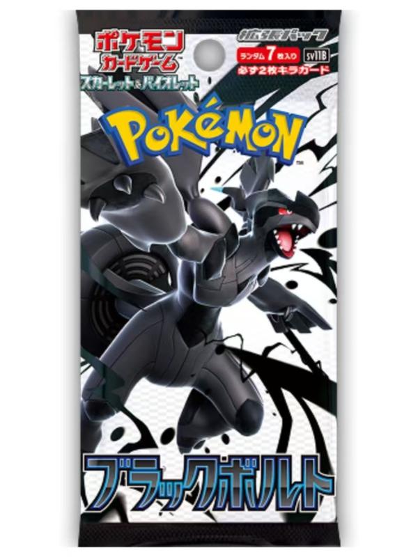 [Preme CH.1]Pokemon Card Japanese Black Bolt Booster Box Scarlet & Violet SV11B
