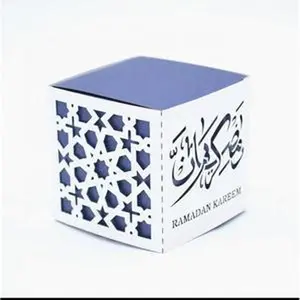 Ramadan Kareem favor boxes
