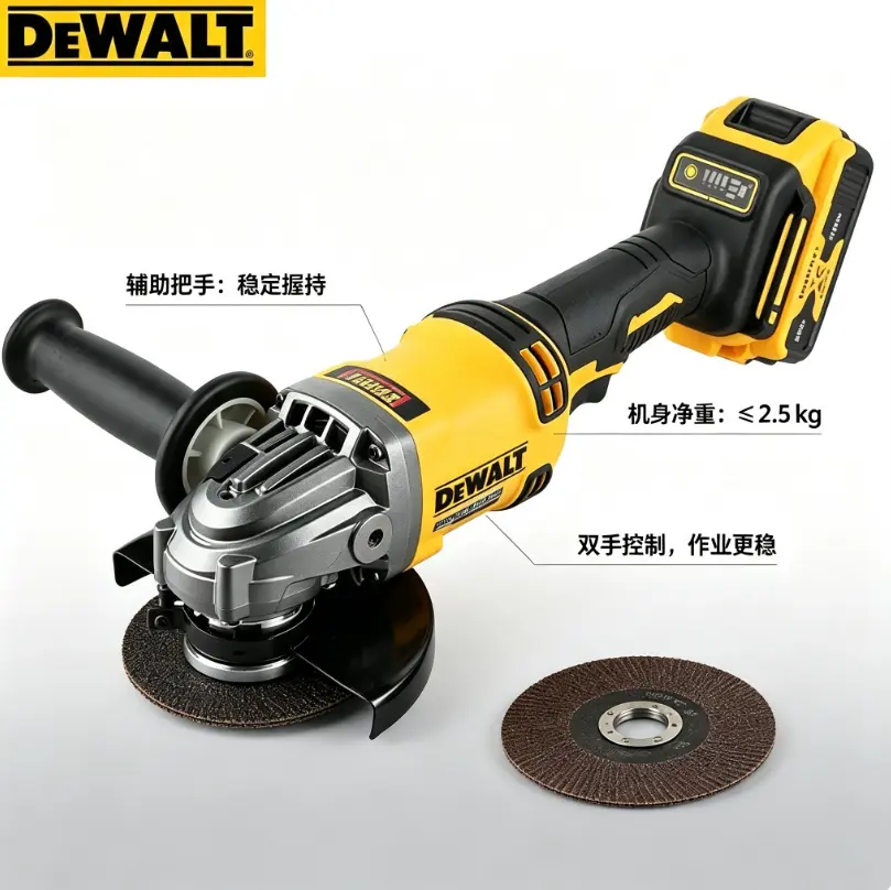 DeWalt DCG405NT Rechargeable High Torque 125mm Angle Grinder - 100mm/125mm Grinding Wheel Compatibility, M10/M14 Spindle Thread, 9500r/min No-Load Speed, Heavy-Duty Hand Tool for Metal Cutting, Masonry Polishing car  Set           thermometer       degree