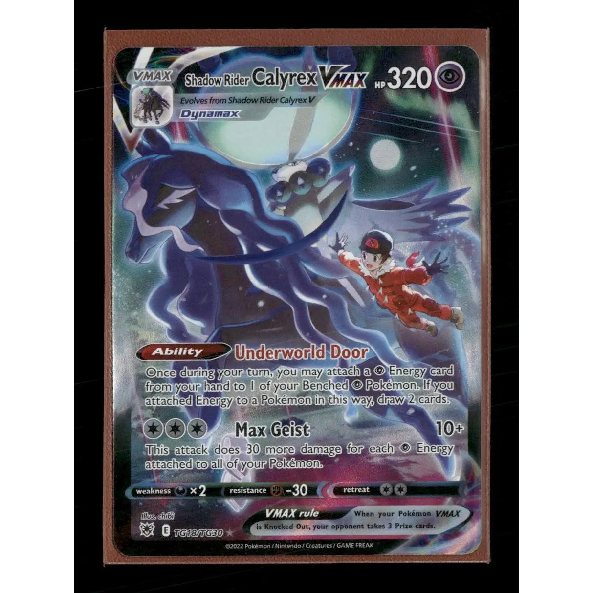 SWSH10: Astral Radiance Trainer Gallery Shadow Rider Calyrex VMAX #TG18/TG30