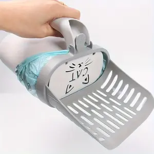 Litter scoop with detachable trash bag holder - durable plastic shovel for easy cleaning of litter box - suitable for all cat breeds