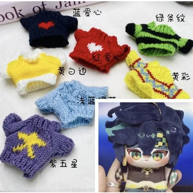10cm Genshin Impact Kinich Cartoon Soft Plush Keychain - Kawaii Mini Doll with Printed Suit, Ideal Gift for Genshin Fans, Kids' Birthday Present, Cute